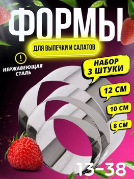 Халат