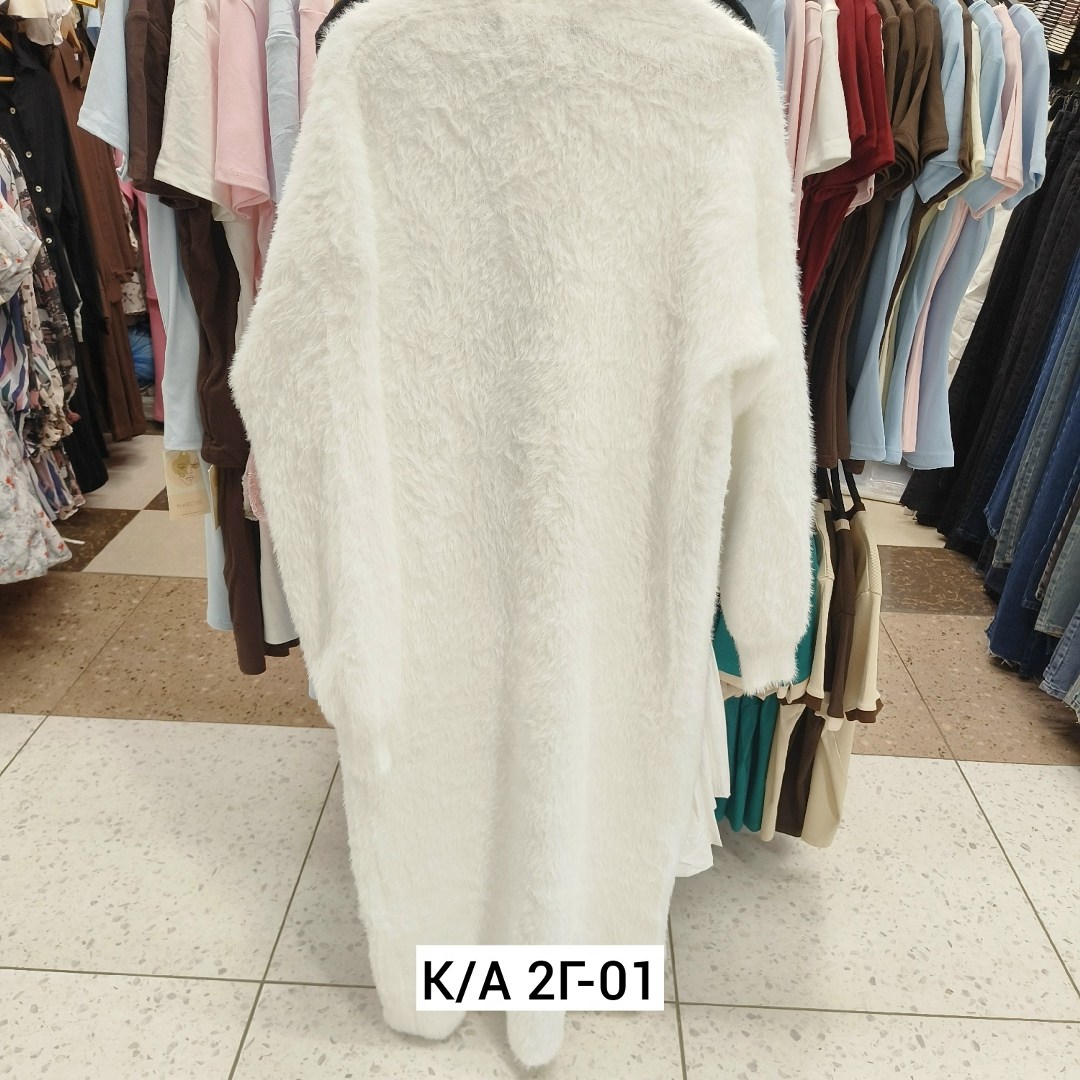 кардиган молочный,кардиган,кардиган ангора,пальто кардиган,женские кардиганы