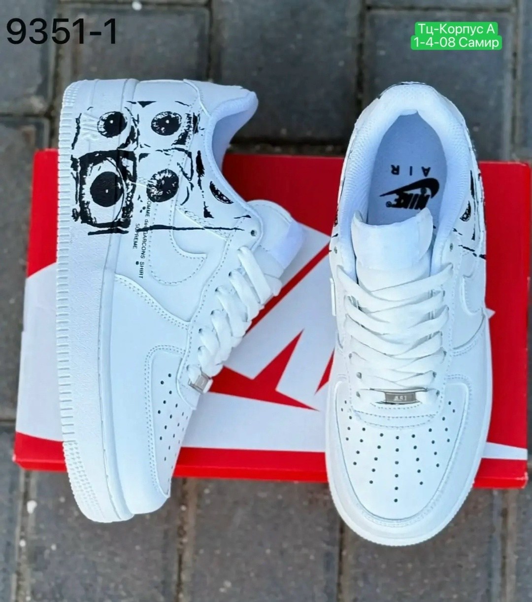кеды nike air force 1 comme des garcons x supreme,nike air force 1 low х supreme x comme des garcons,кеды nike air force 1 comme des garçons x supreme,кроссовки nike air force 1,nike air force supreme