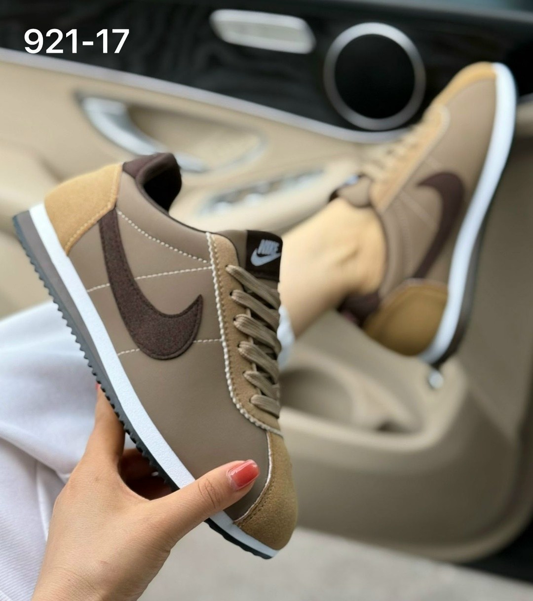 кроссовки nike classic cortez,кроссовки nike cortez коричневые,кроссовки nike cortez,кроссовки nike classic cortez leather,cortez кроссовки
