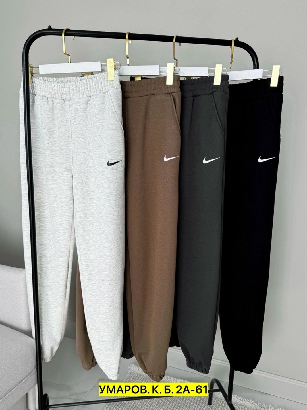 спортивные штаны с начесом,брюки спортивные штаны,спортивные штаны nike мужские,штаны спортивные,спортивные брюки