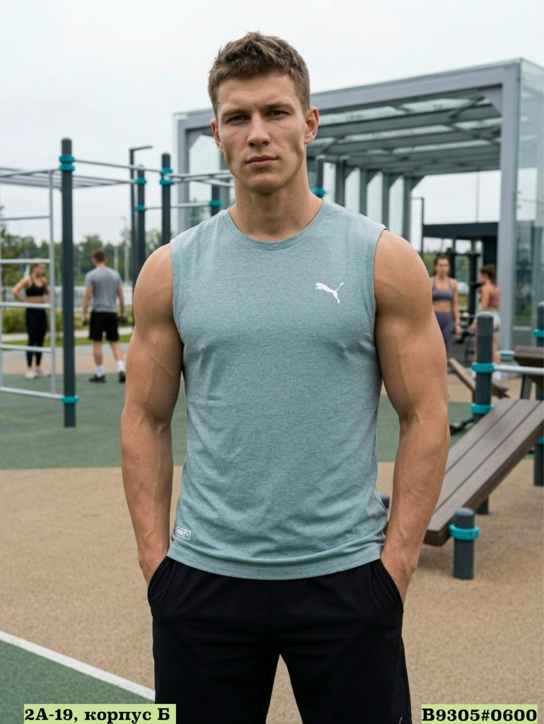 мужские майки puma,майка puma,майка мужская,мужской футболка,майка серая пума