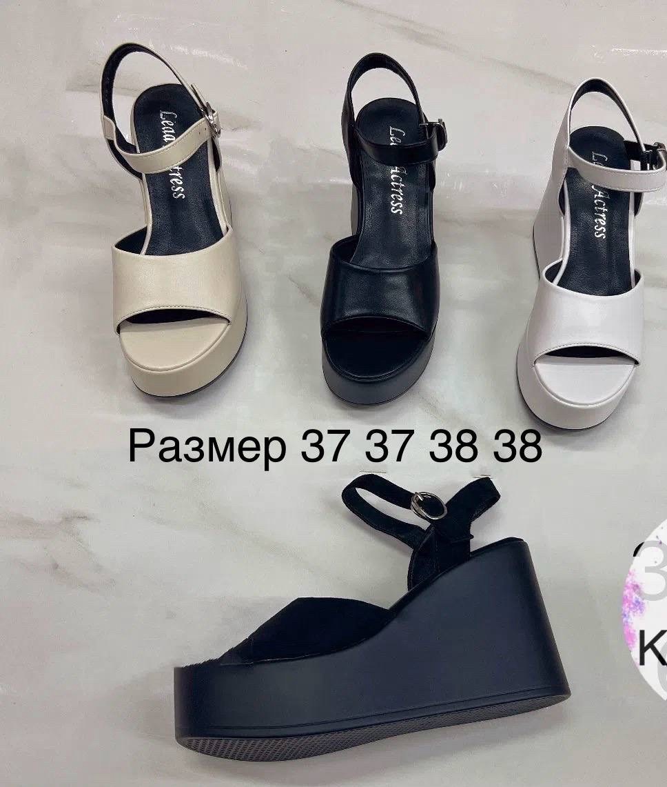 босоножки кожа,босоножки кож зам,,босоножки,босоножки на платформе