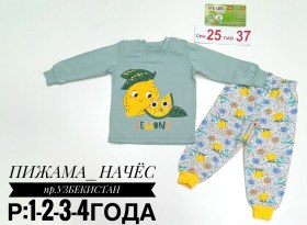 Пижама