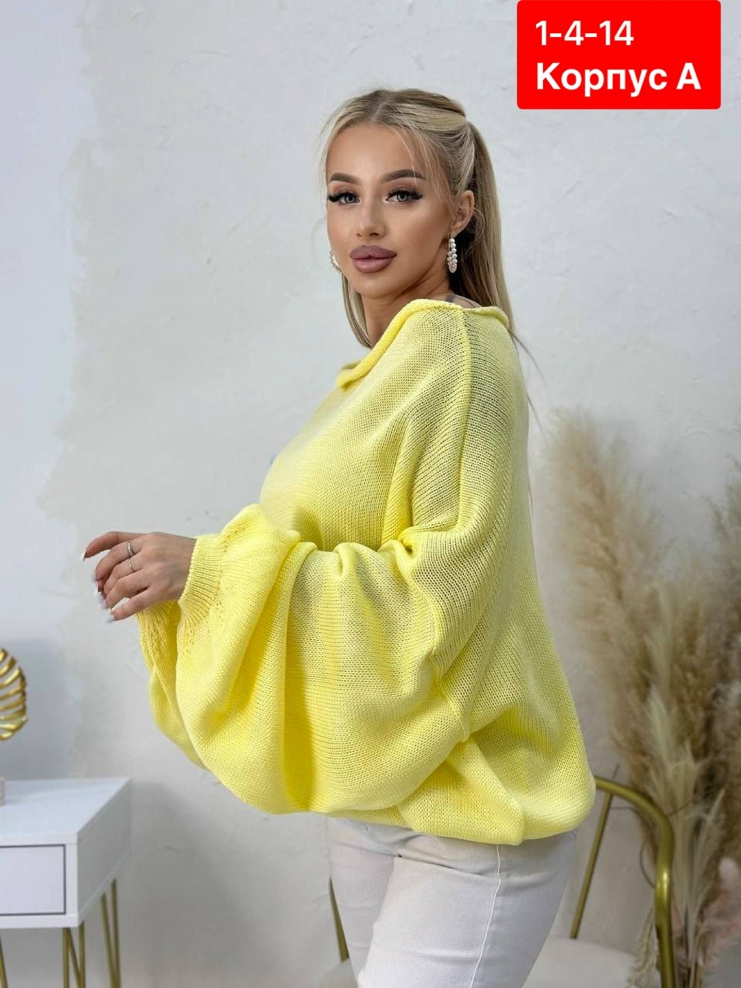 женская кофта,свитер оверсайз теплый bonu collection,женский свитер,джемпер женские,свитер