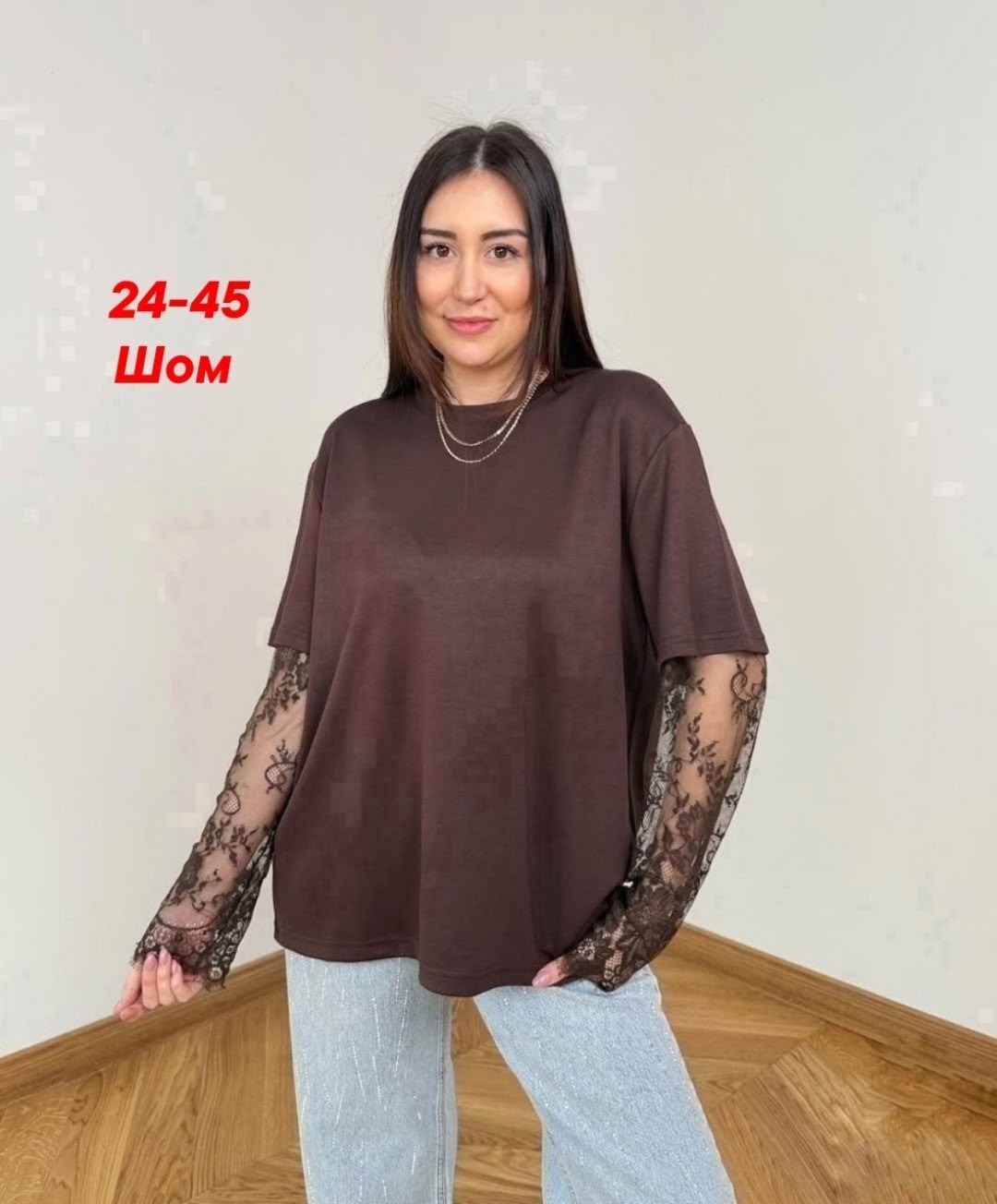 женская кофта,кофта,футболка с кружевами,блузка женская,