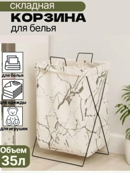 1000 мелочей