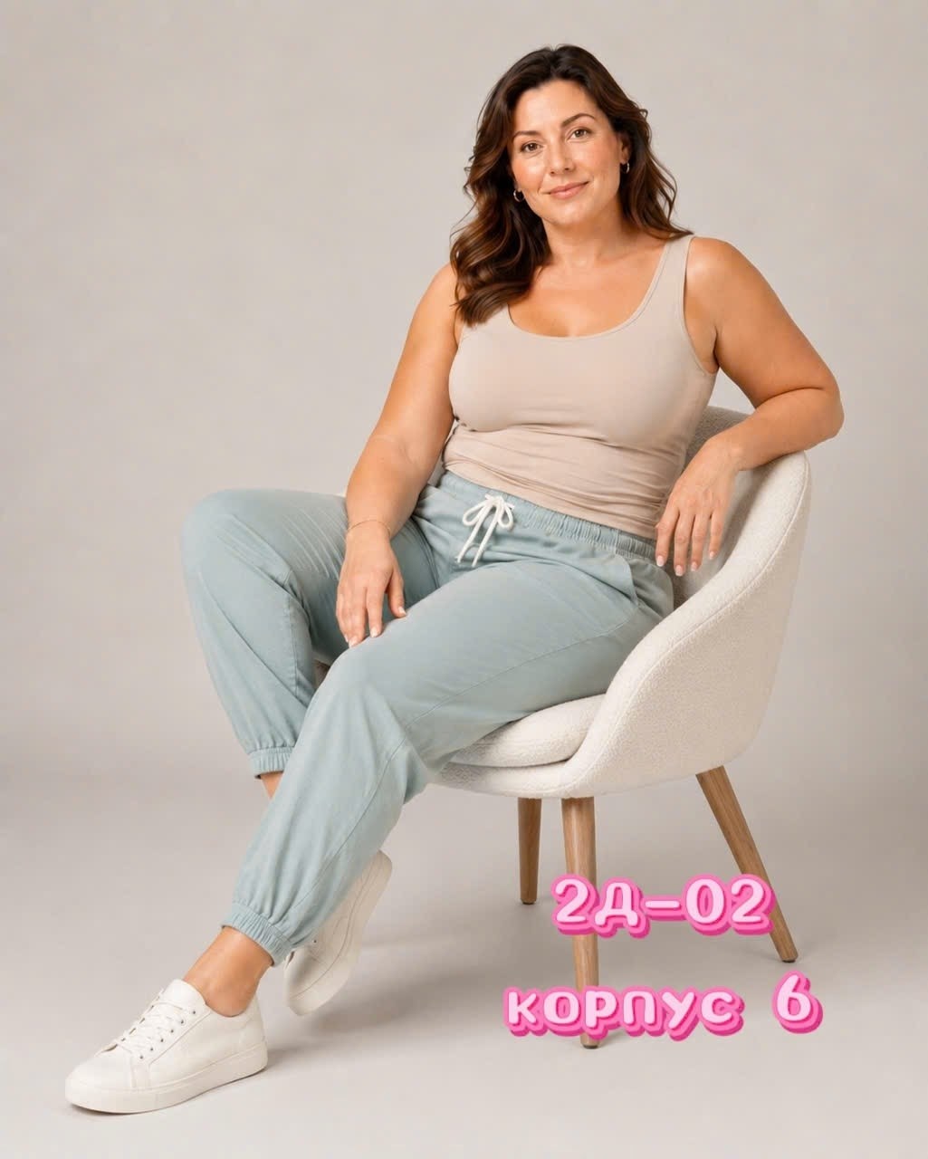 алтекс брюки женские,брюки женские повседневные,брюки женские,женские летние брюки,брюки лен женские большие размеры