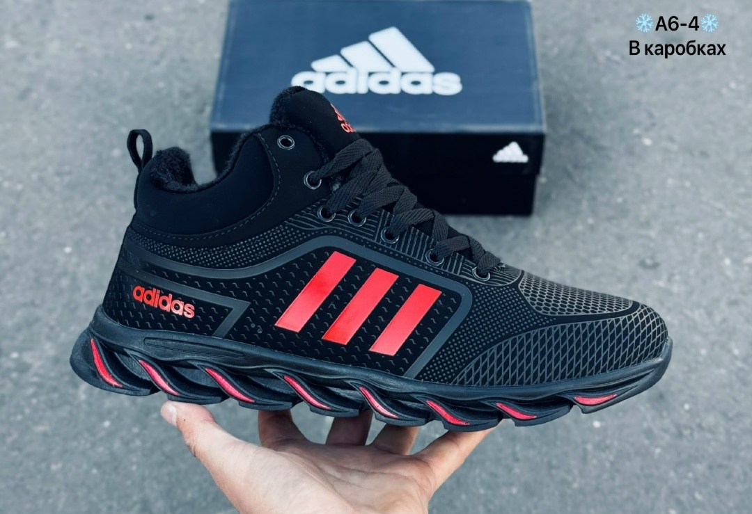 кроссовки мужские зимние adidas,кроссовки адидас мужские зимние,зимние кроссовки adidas,кроссовки зимние адидас мужские new collection 2026,кроссовки мужской adidas
