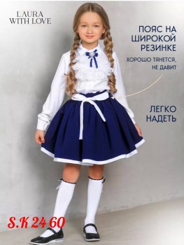 Костюм