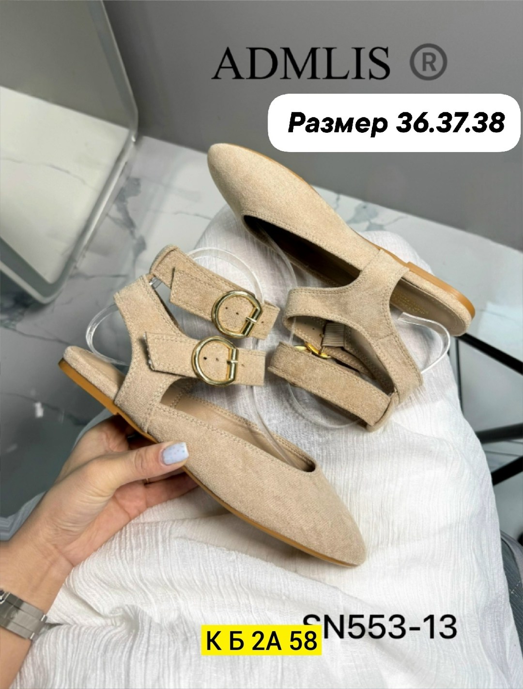,туфли aimosi,женские босоножки,туфли повседневные,женская