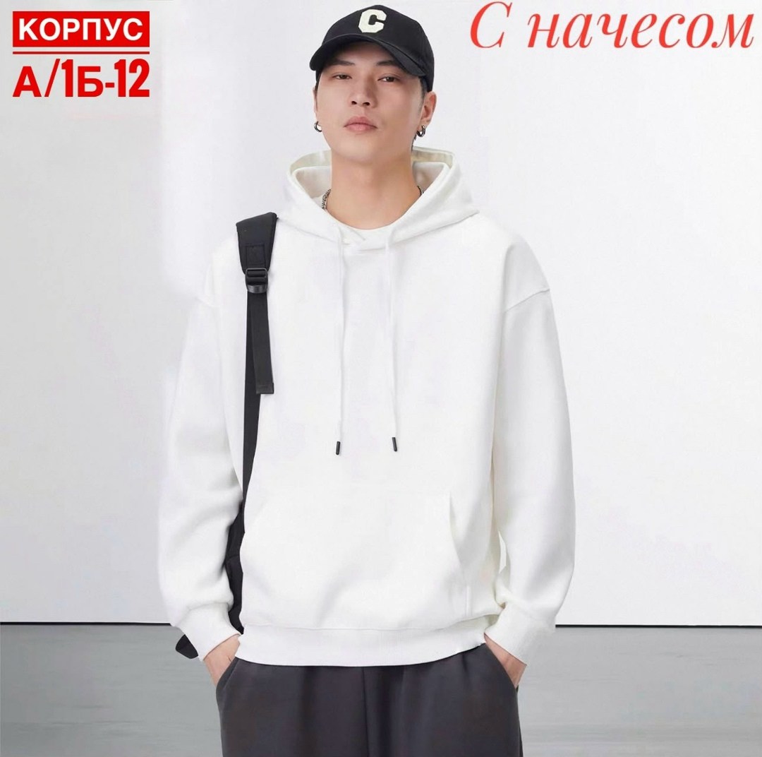 мужская толстовка с капюшоном,мужская толстовка,толстовка,толстовка с капюшоном,базовая толстовка