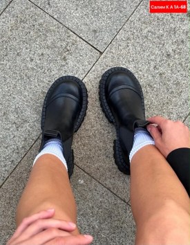 Ботинки