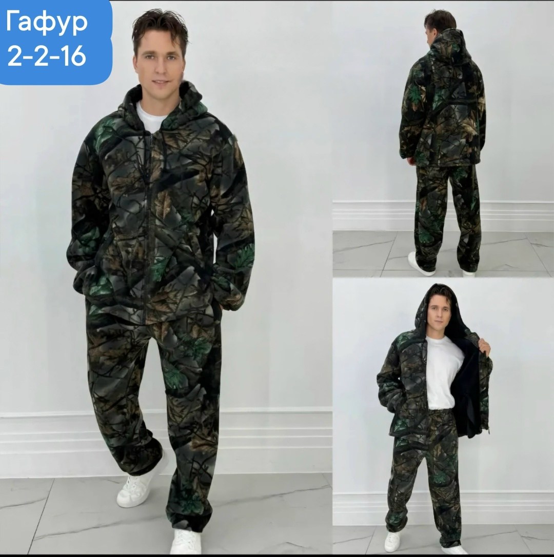 костюм камуфляжный,камуфляжный костюм мужской,костюм камуфляжный мужской летний,камуфляжная одежда,костюм камуфляж