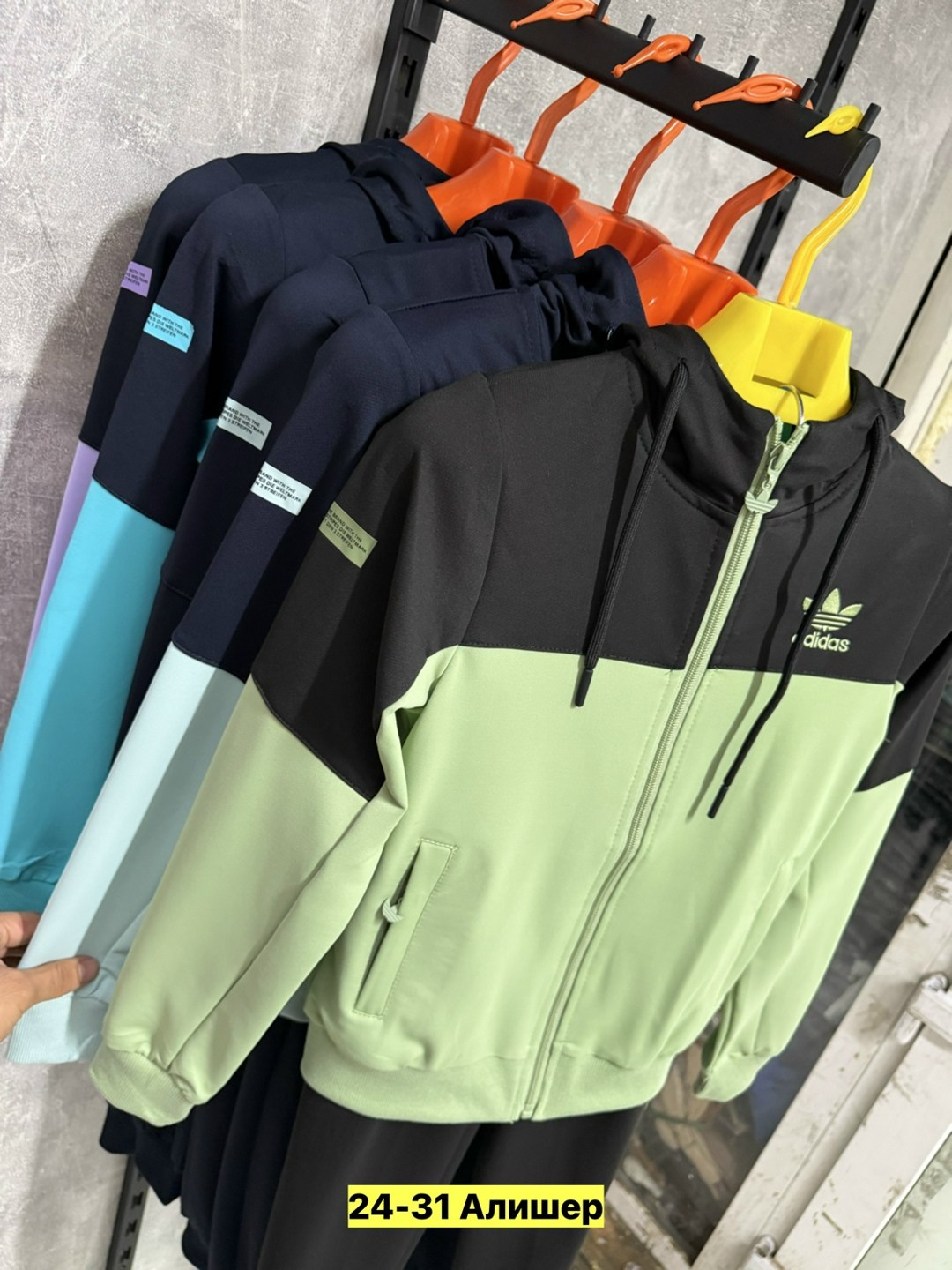 спортивный костюм adidas,костюм спортивный,спорт костюм,спортивные костюмы адидас,костюм адидас