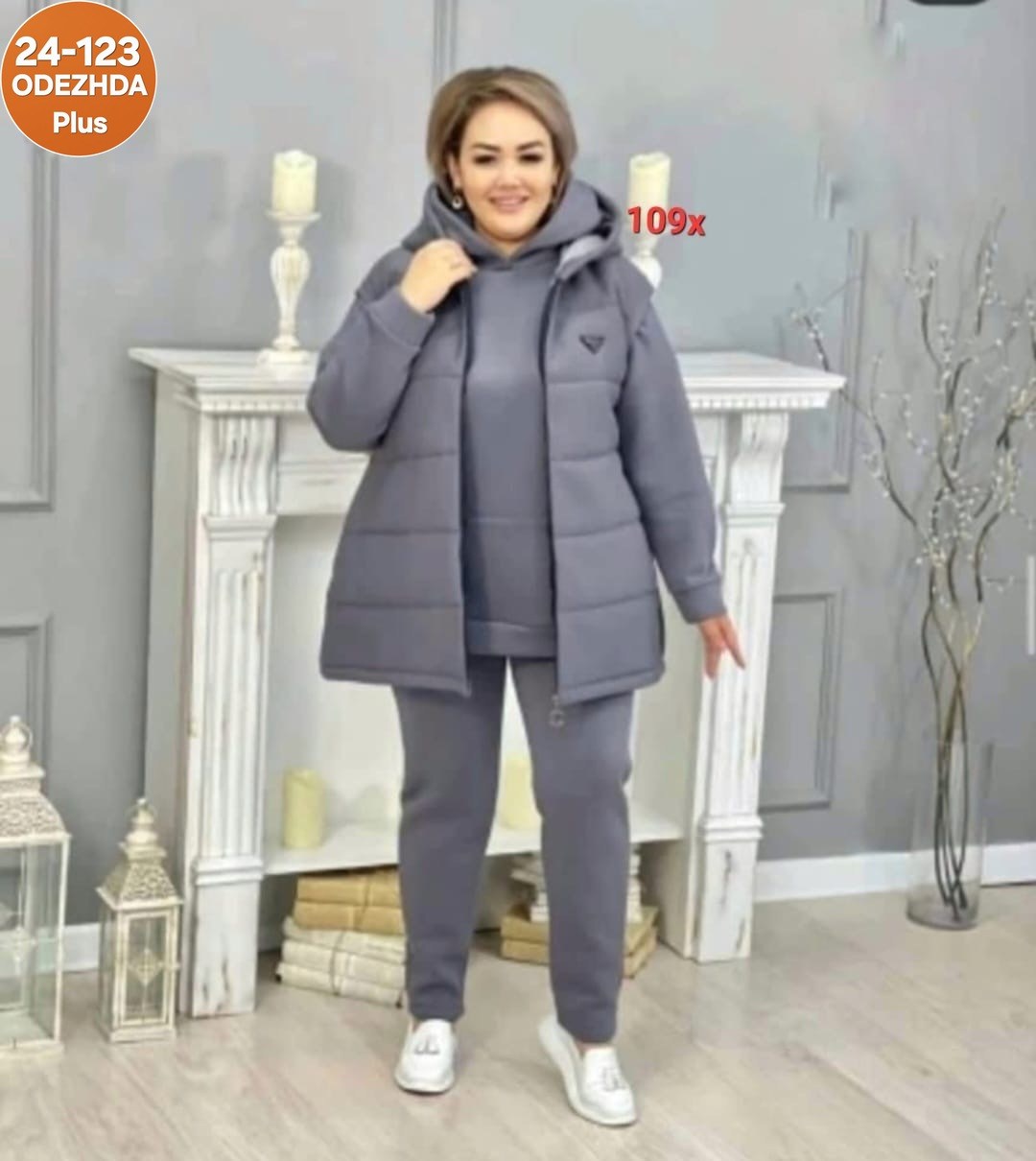 женский костюм тройка,женские костюмы больших размеров,cпортивный костюм женский теплый,костюм теплый женский,cпортивный костюм женский на флисе