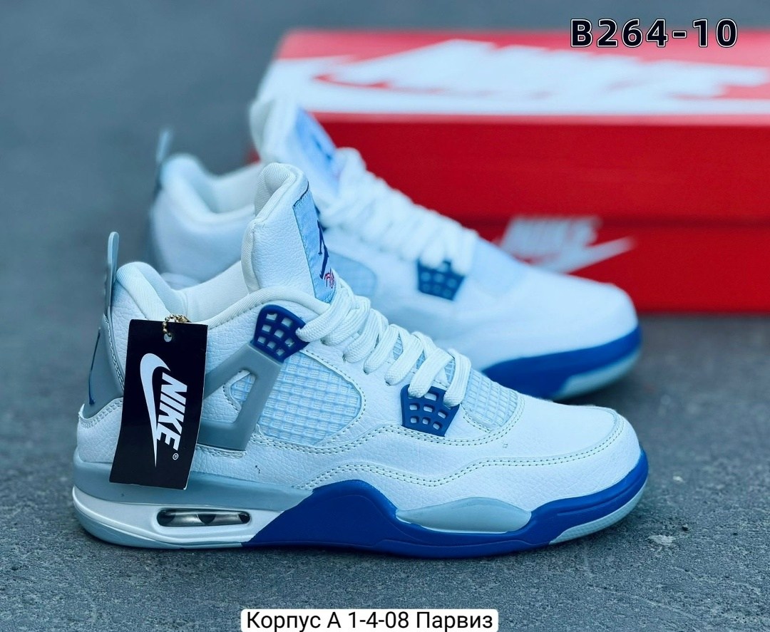 кроссовки,nike air jordan 4 military blue,спортивная ,кроссовки nike air jordan 4,кроссовки мужские женские