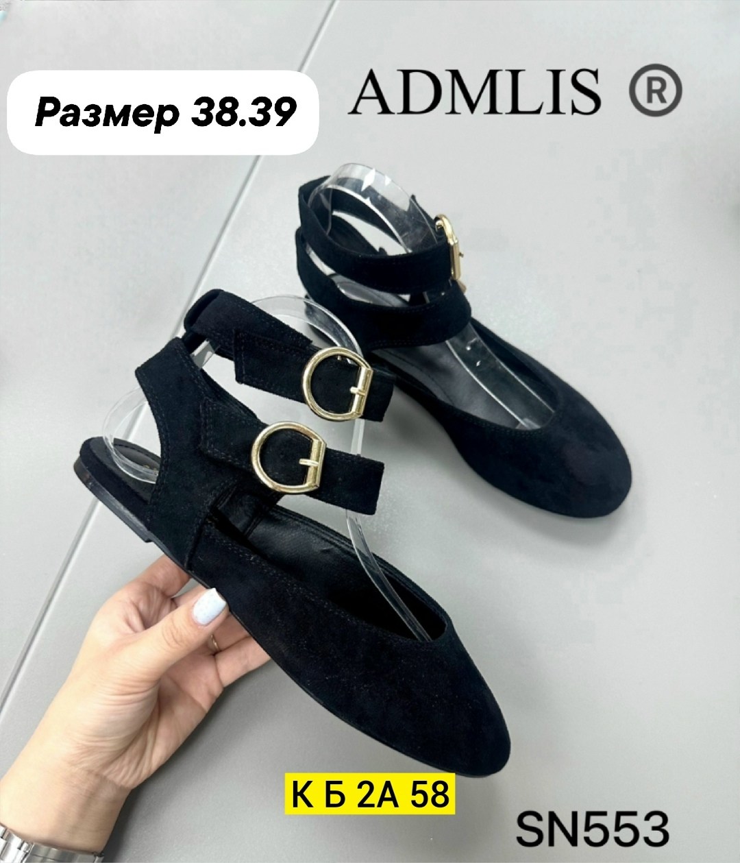 ,туфли aimosi,женские босоножки,туфли повседневные,женская