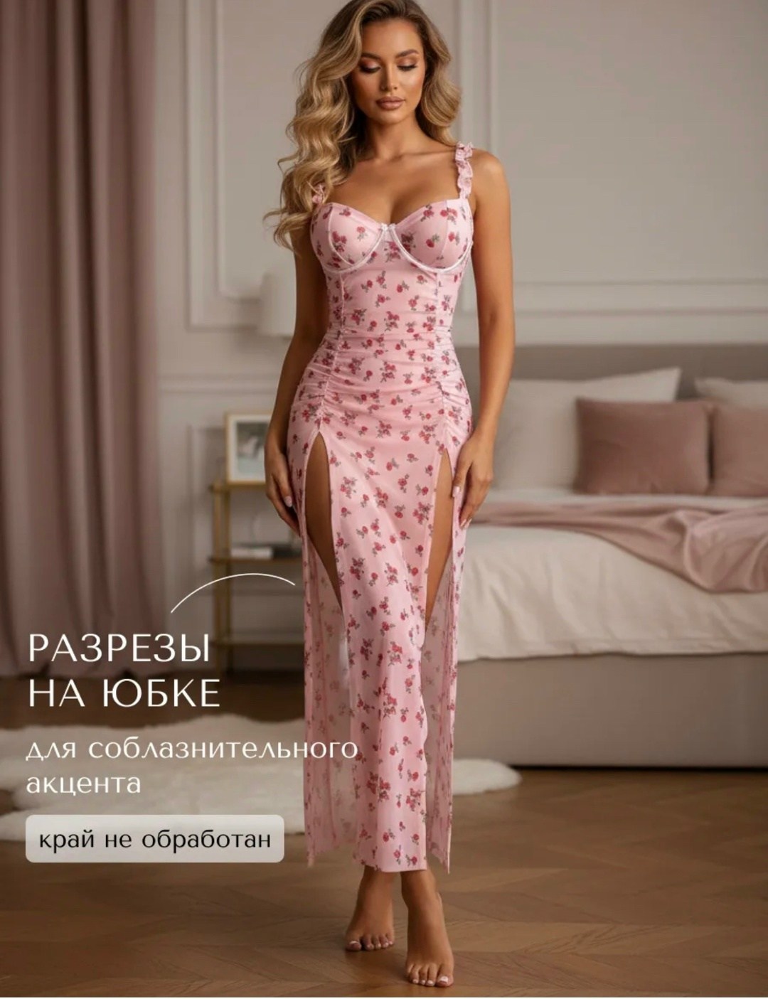 эротическая белье,женское сексуальное белье,сексуальная нижнее белье,женское сексуальное нижнее белье,сексуальные пеньюары