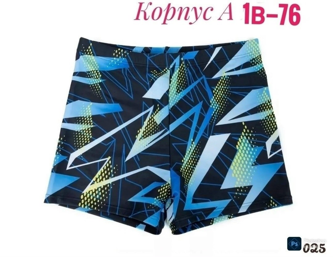 плавки детские,плавки шорты,шорты для плавания,плавки,шорты купальные