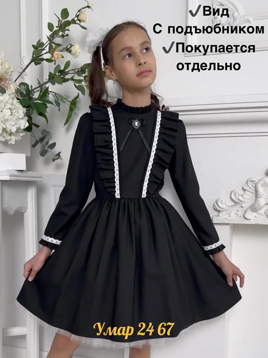 школьное платье для девочки,платье школьное,платье нарядное школьное,платье для школы для девочки,платье школьное синее