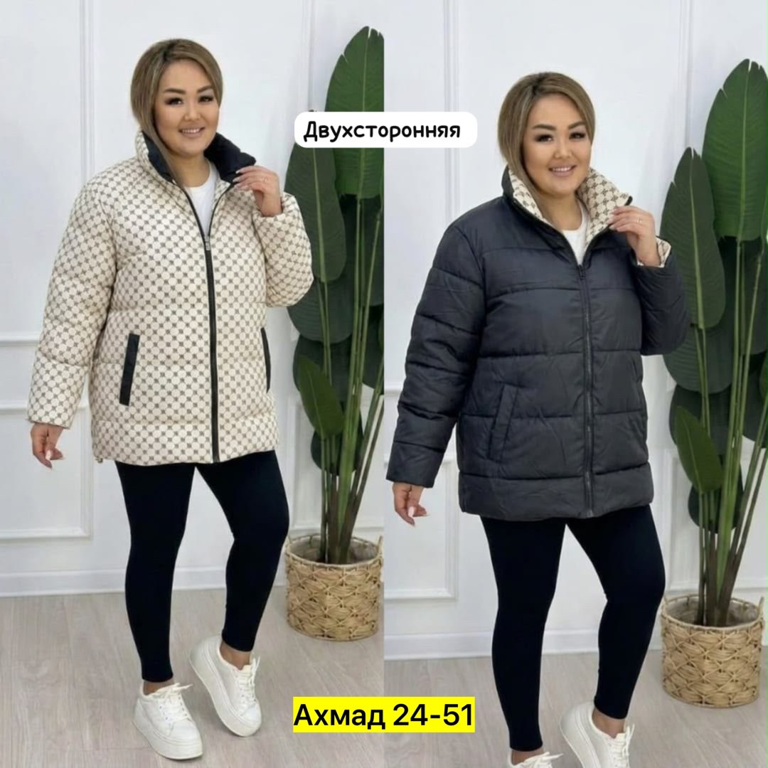 куртка женская больших размеров демисезонная,куртка женская,куртка женская весенняя glentina,куртка женская весенняя,демисезонная куртка