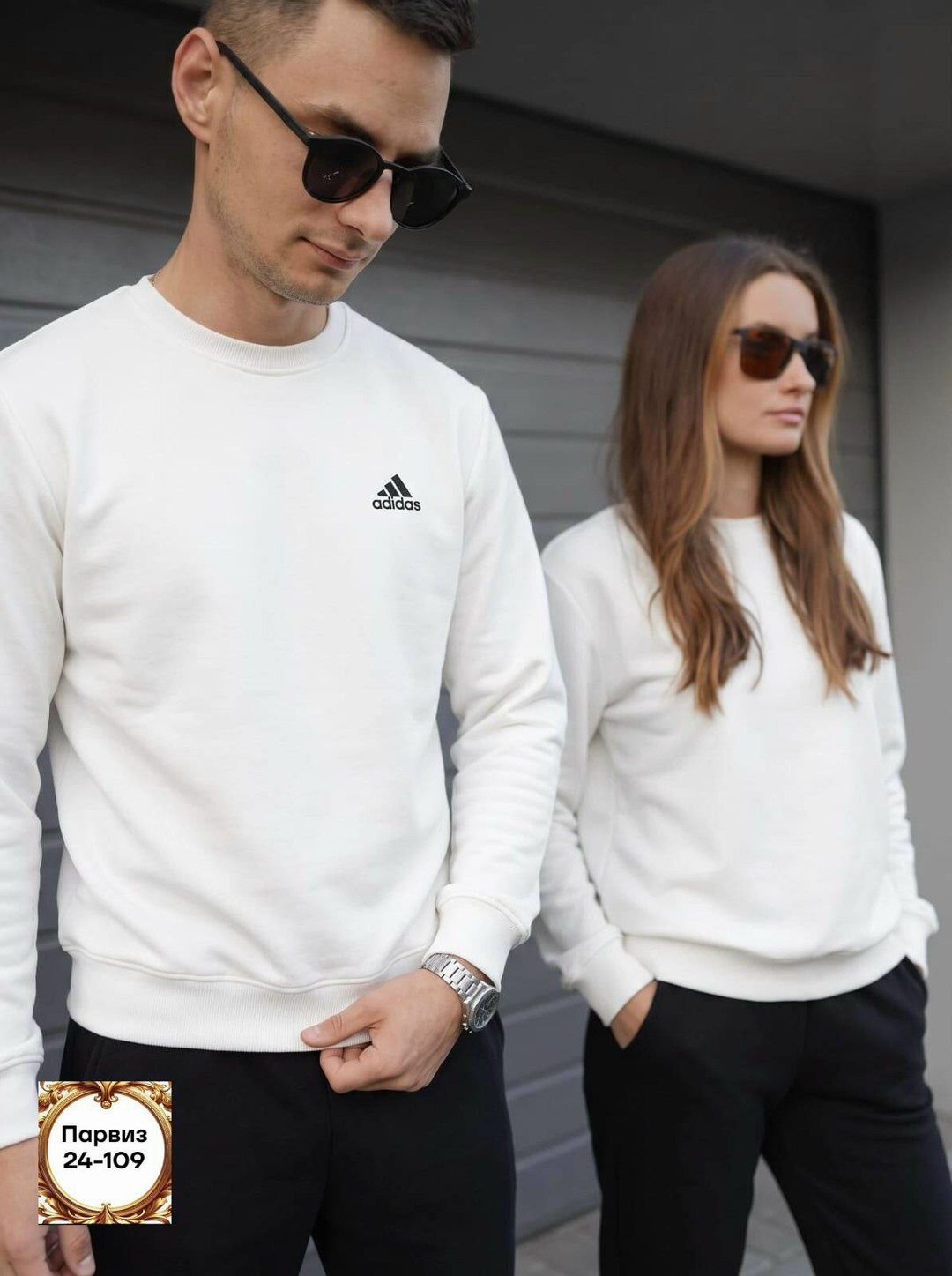свитшот adidas,свитшот мужской adidas,толстовка adidas,толстовки свитшот,мужские толстовки adidas