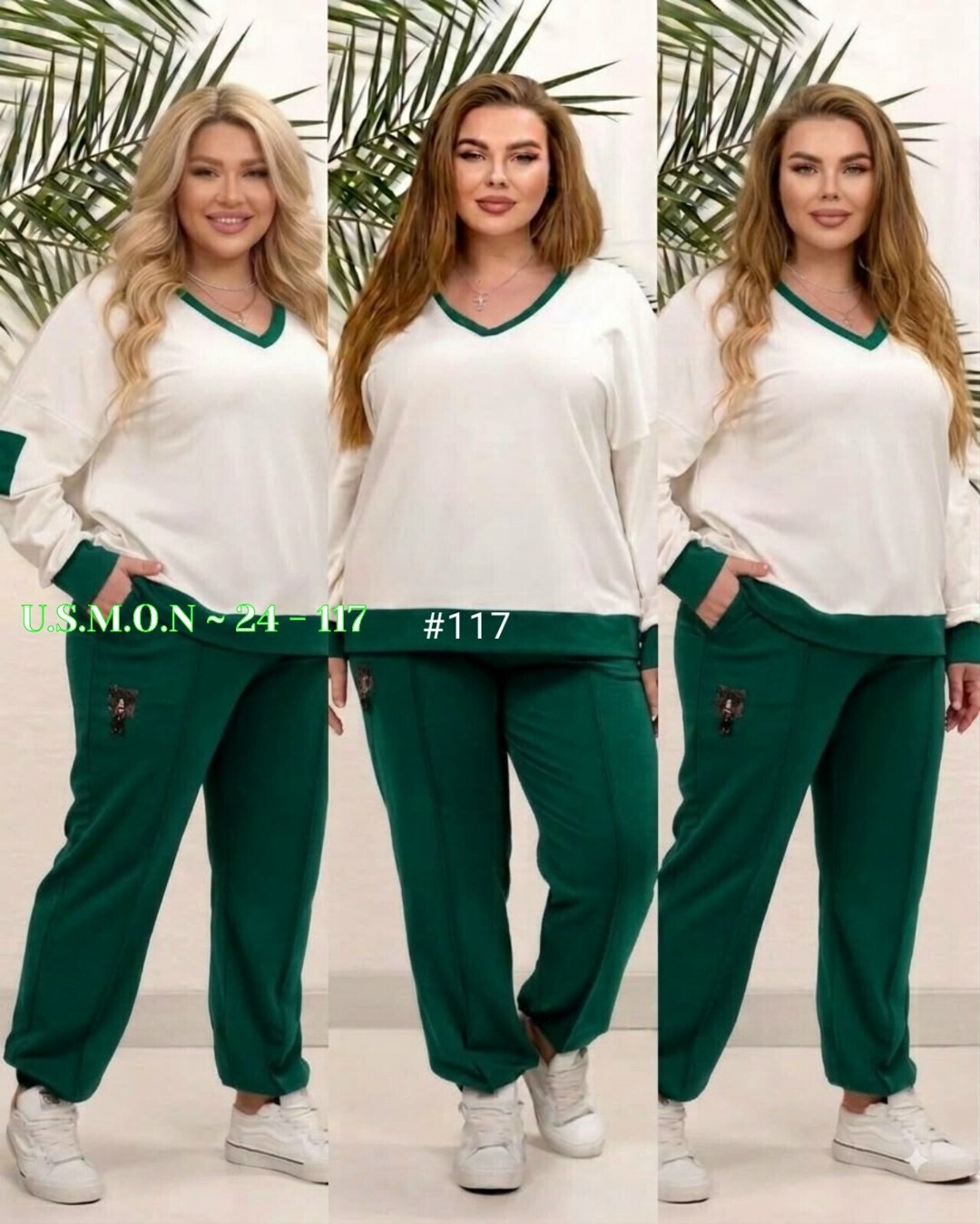 женские костюмы спортивные,женские костюмы больших размеров,женские костюмы,костюм двойка,костюм спортивные женские костюмы