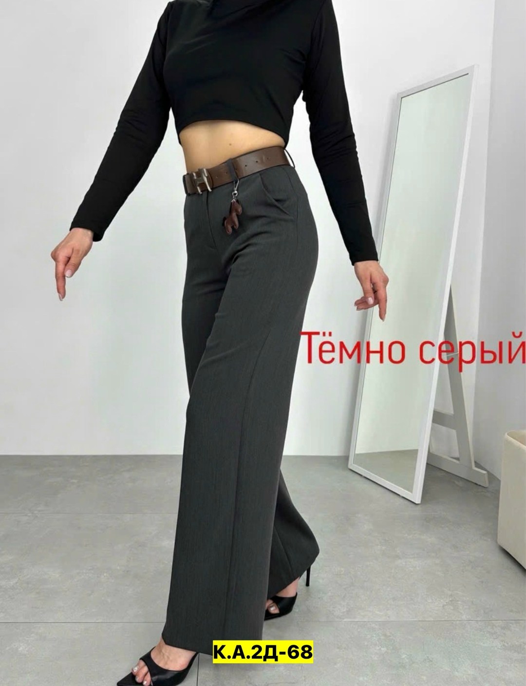 брюки палаццо,женские брюки,повседневные брюки,женские брюки палаццо,брюки женские широкие