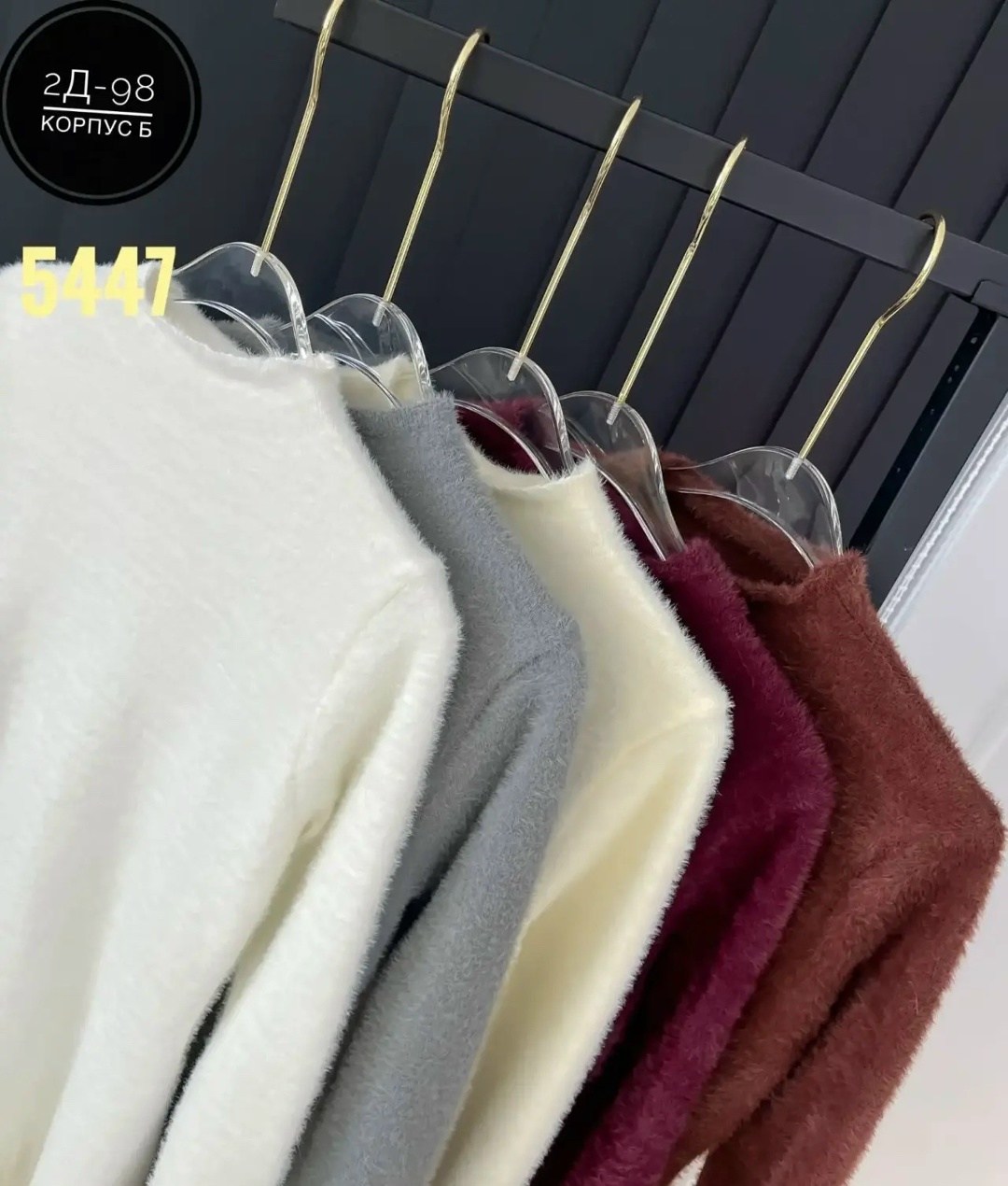 теплое платье,вязаное платье,женское платье,платье,трикотажное платье