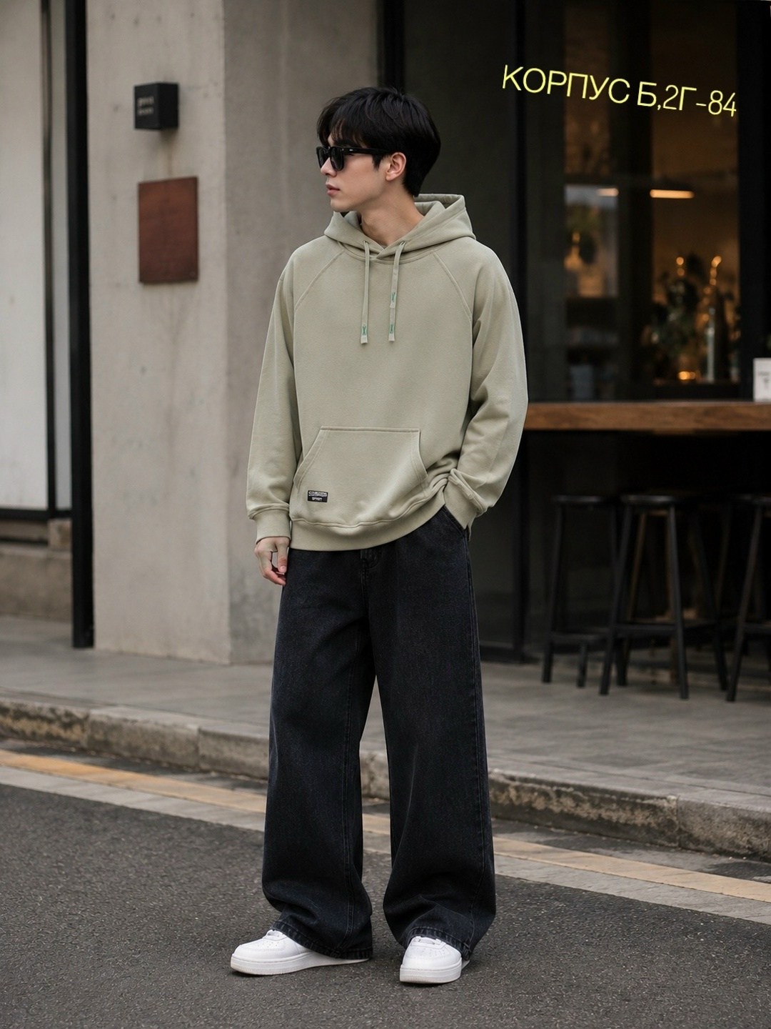 стиль оверсайз,худи оверсайз,толстовка в стиле,модная толстовка,oversized hoodie