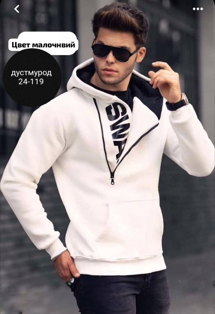 madmext толстовки мужские,стильные мужские толстовки,толстовка мужская с капюшоном,толстовка мужская,толстовки для мужчин