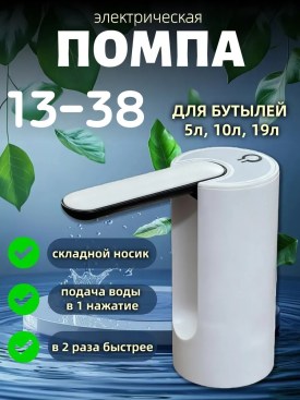 1000 мелочей
