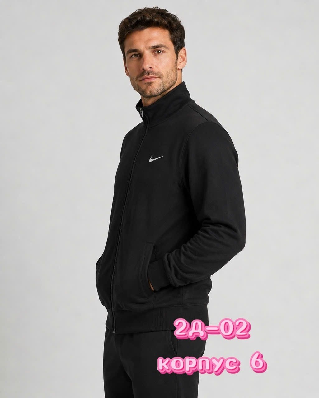 костюм спортивный nike мужской,мужская толстовка,мужской спортивный костюм,спортивный костюм nike,спортивные костюм