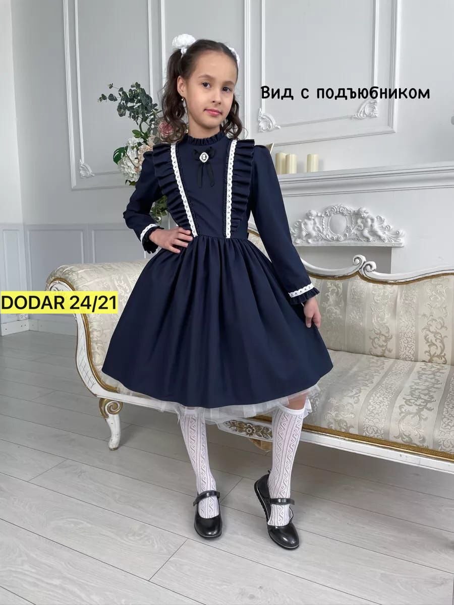 нарядное школьное платье,школьное платье для девочек,платье для школы для девочки,школьное платье,платье школьное синее для девочек