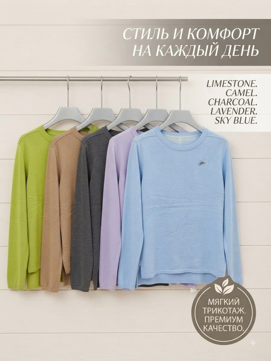 свитшот женская,брюки джинсовые,широкие джинсы,женские джинсы