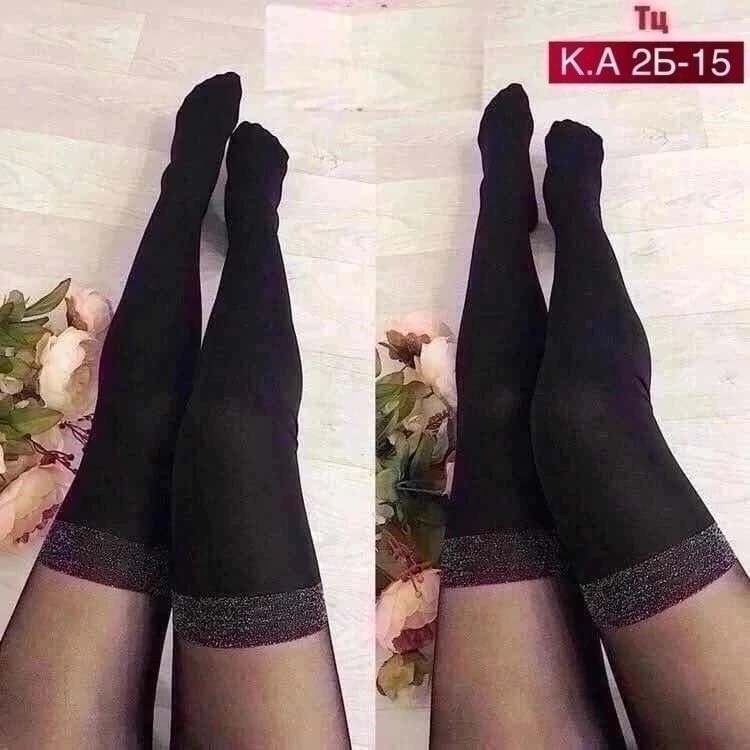 фантазийные колготки,колготки имитация чулок стразы,женские колготки,колготки капроновые с имитацией ботфорт,колготки с имитацией чулок