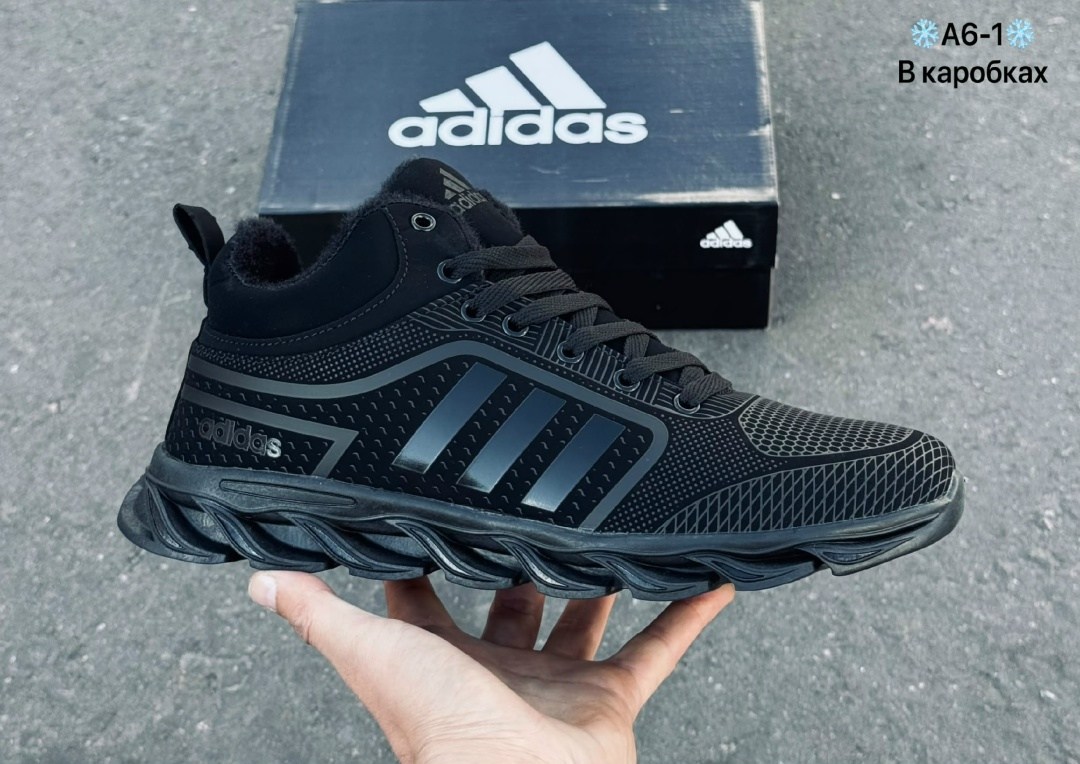 кроссовки мужские зимние adidas,кроссовки адидас мужские зимние,зимние кроссовки adidas,кроссовки зимние адидас мужские new collection 2026,кроссовки мужской adidas