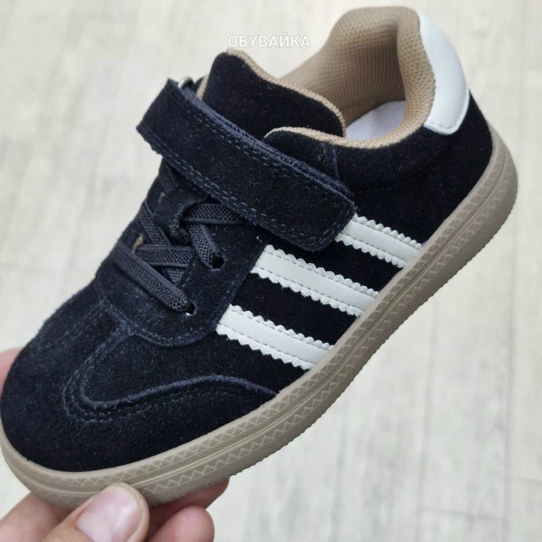 ,кроссовки мальчику,детские кроссовки,кроссовки закрытые,кроссовки adidas
