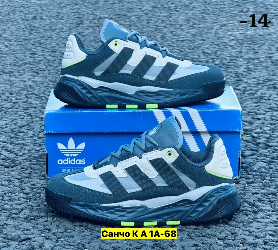 кроссовки adidas niteball,кроссовки adidas,кроссовки мужские adidas niteball,кроссовки мужские adidas,кроссовки adidas niteball демисезонные
