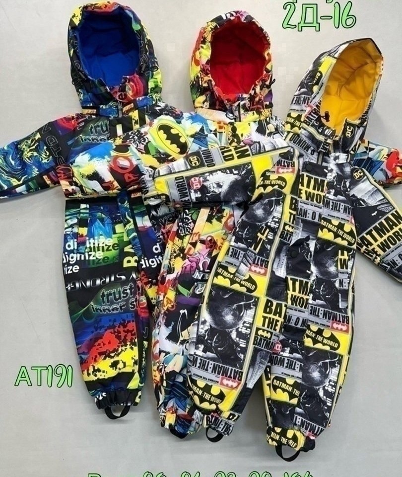 комбинезон демисезонный для мальчика арт. 11734409,зимний комбинезон из мембранной ткани для мальчика,комбинезон демисезонный для мальчика 86,комбинезон демисезонный для мальчика 80 8692 98 104,комбин