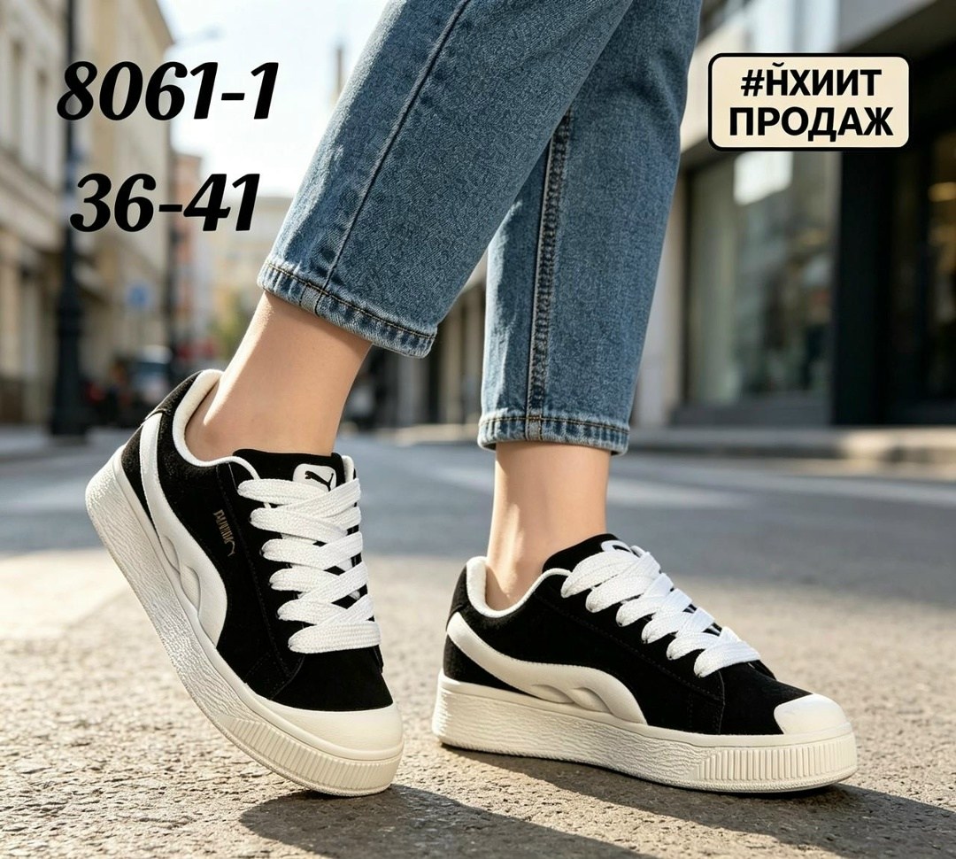 кроссовки женские puma,puma кроссовки,кроссовки puma suede,,женские кроссовки