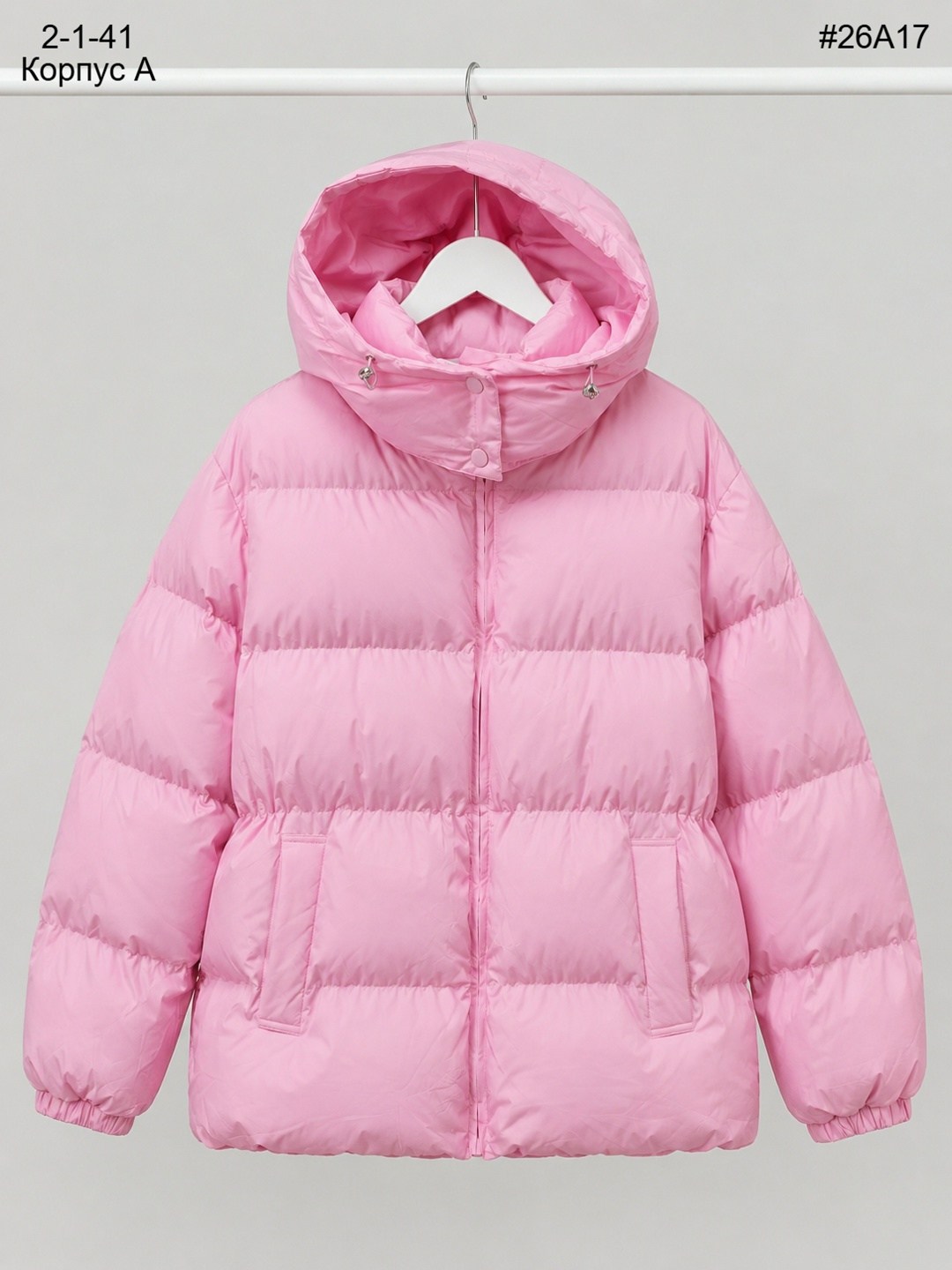 пуховик puma down puffer jacket размер m черный,пуховик черный,куртка пуховик,куртка оверсайз,зимняя куртка