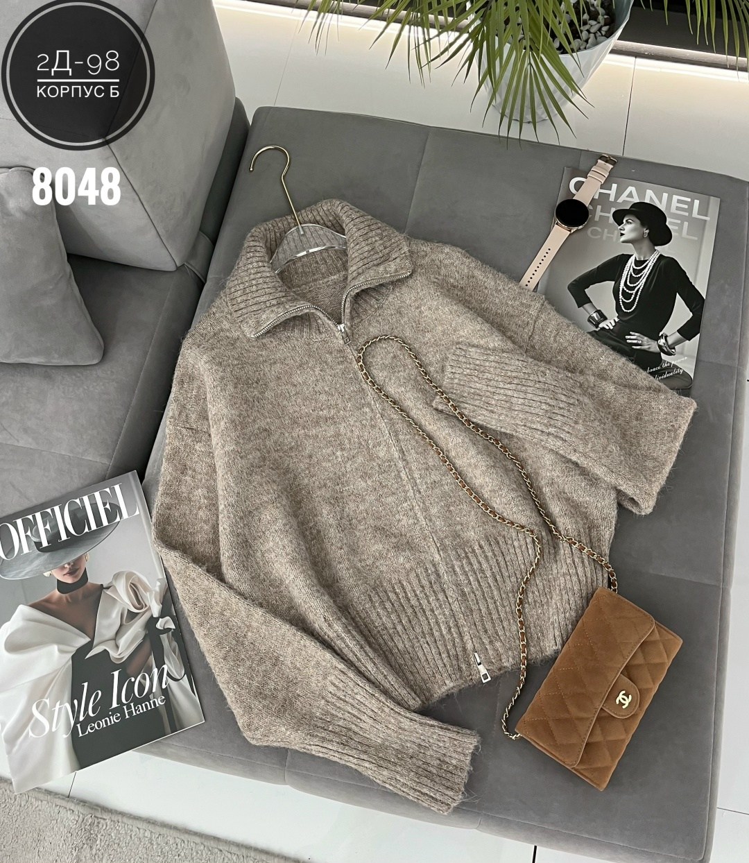 женская кофта,кофта,свитер женский,свитер кофта,кофта кардиган