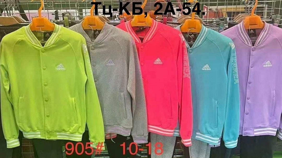 спортивные костюм,adidas originals олимпийка,кофта бомбер,adidas original,адидас бомбер