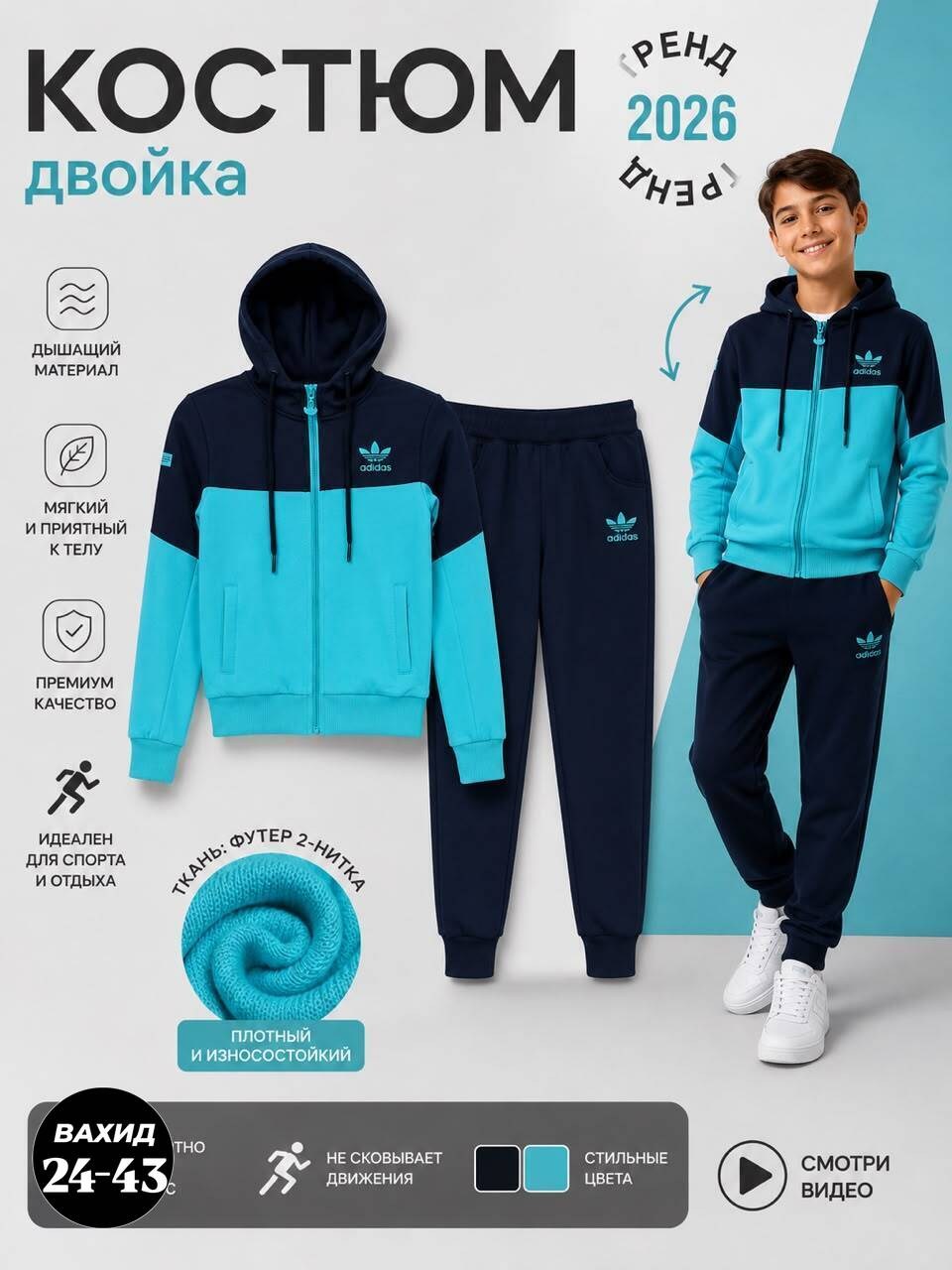 спортивные костюмы для девочек,костюм спортивный детский,детские спортивные костюмы,костюм спортивный для девочки теплый фиолетовый размер:140,костюм спортивный для девочки теплый фиолетовый размер 14