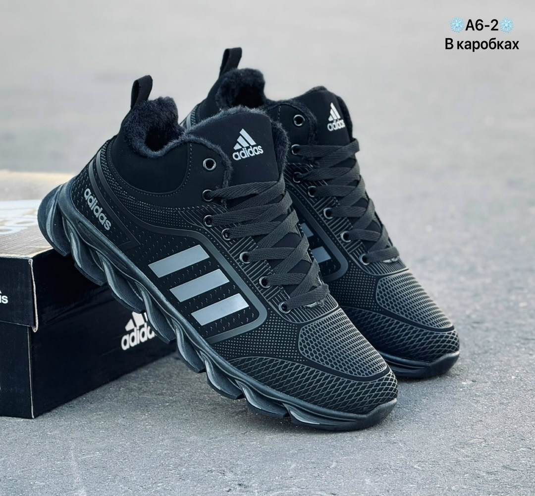 кроссовки мужские зимние adidas,кроссовки адидас мужские зимние,зимние кроссовки adidas,кроссовки зимние адидас мужские new collection 2026,кроссовки мужской adidas