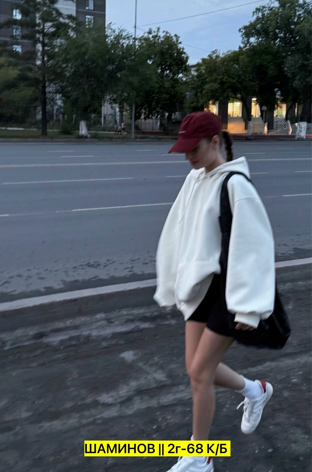 женская толстовка,толстовка оверсайз,толстовки худи,толстовка с капюшоном,худи оверсайз с капюшоном теплое с начесом