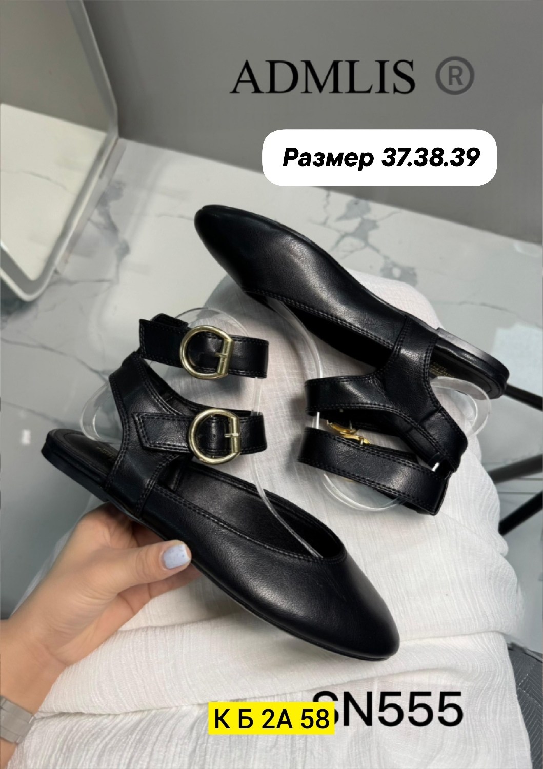 ,туфли aimosi,женские босоножки,туфли повседневные,женская