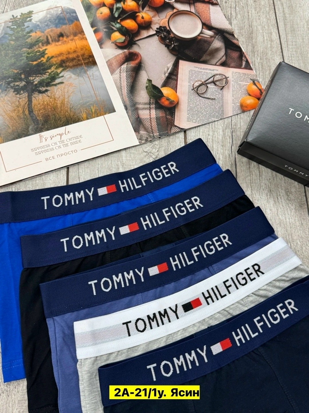 трусы томми хилфигер набор,tommy hilfiger трусы мужские,комплект трусов мужских,набор мужских трусов tommy hilfiger,комплект трусов tommy hilfiger
